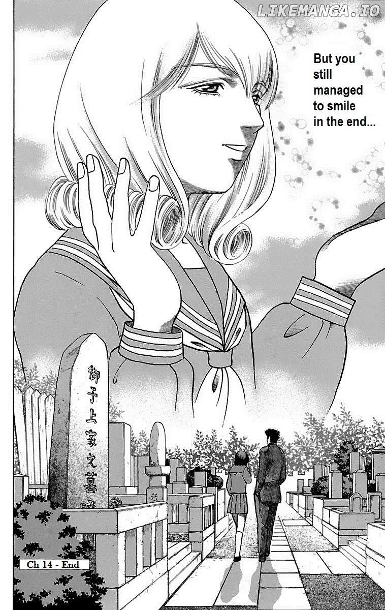 Shin Karura Mau! chapter 14 - page 39
