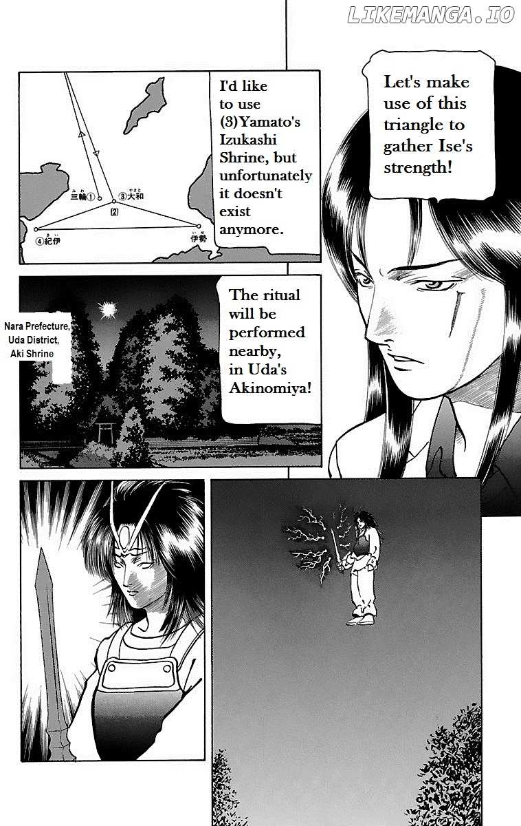 Shin Karura Mau! chapter 14 - page 7