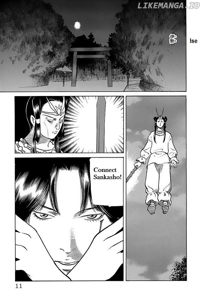 Shin Karura Mau! chapter 14 - page 8