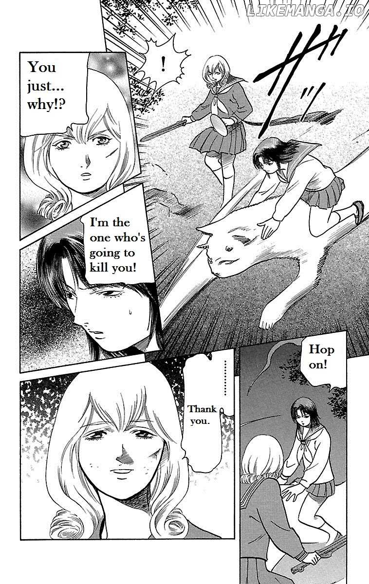 Shin Karura Mau! chapter 13 - page 12