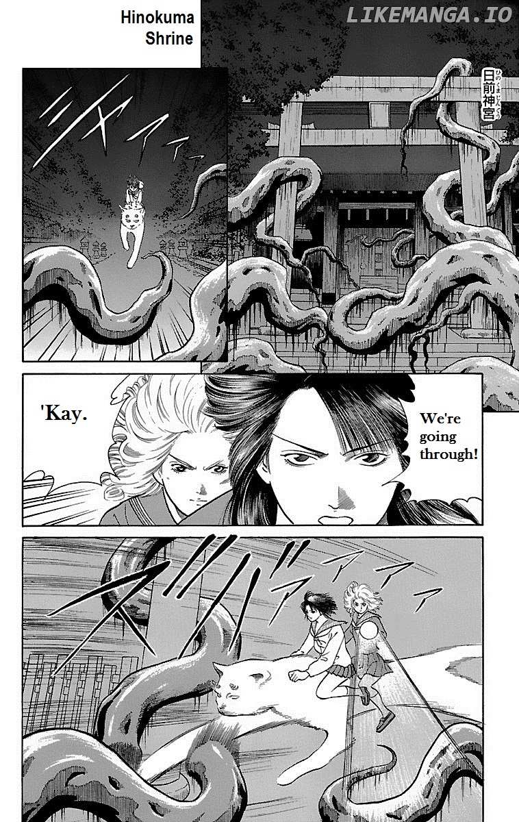 Shin Karura Mau! chapter 13 - page 14