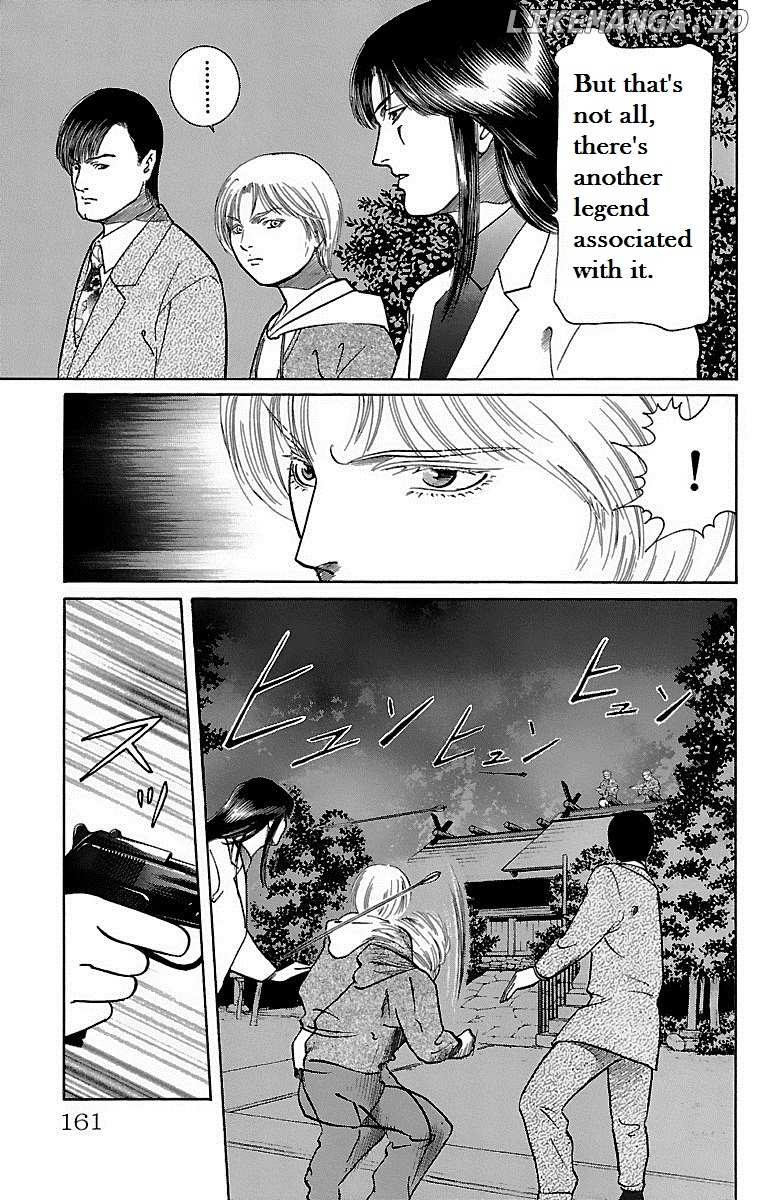 Shin Karura Mau! chapter 13 - page 17