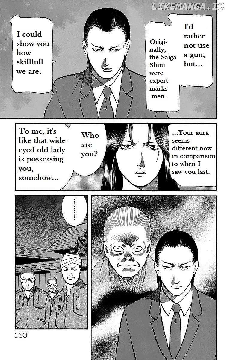 Shin Karura Mau! chapter 13 - page 19