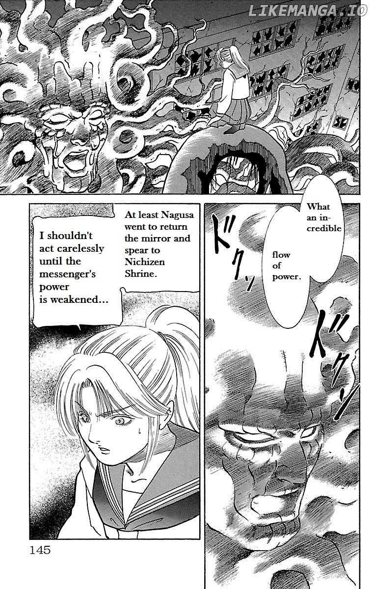 Shin Karura Mau! chapter 13 - page 2