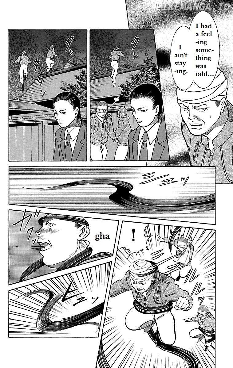 Shin Karura Mau! chapter 13 - page 20