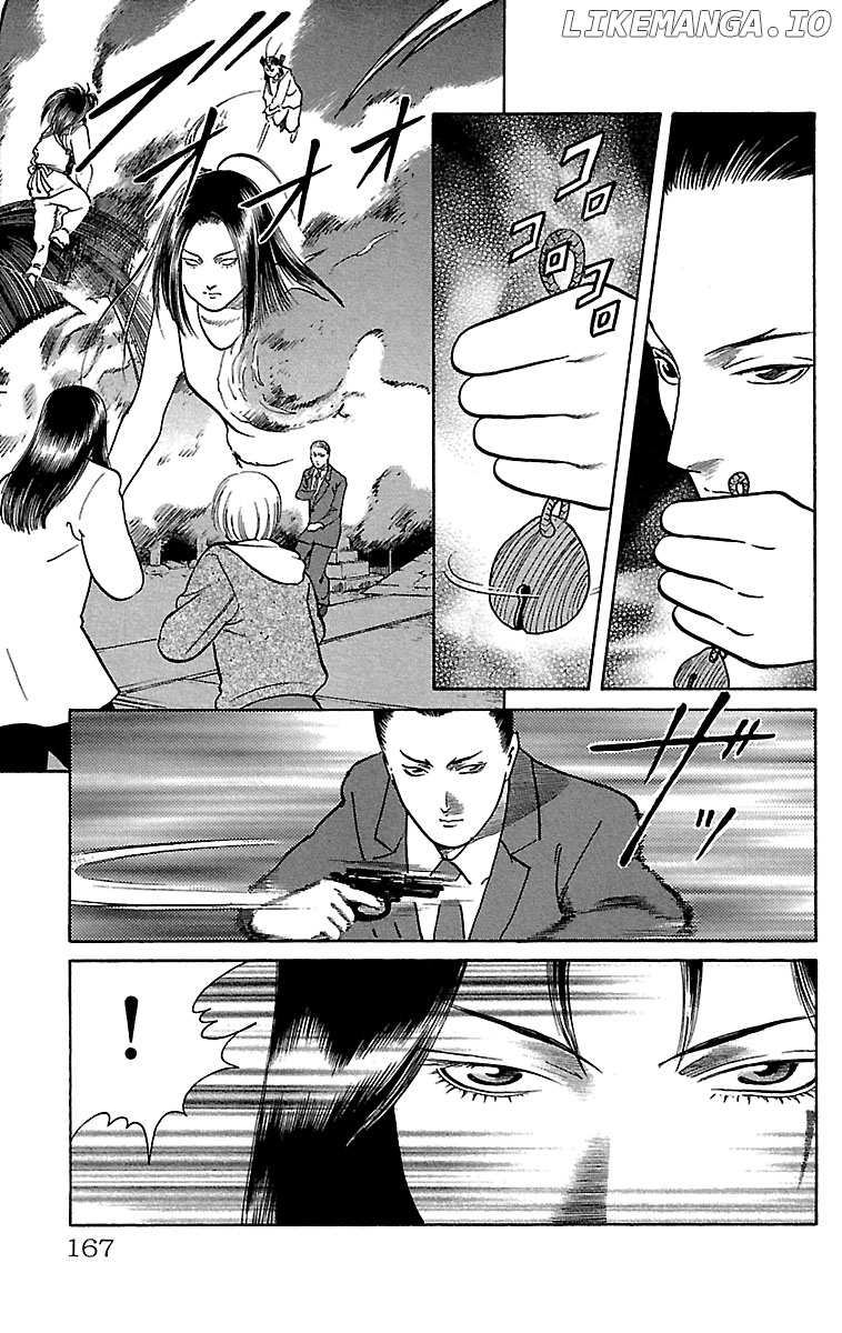 Shin Karura Mau! chapter 13 - page 23