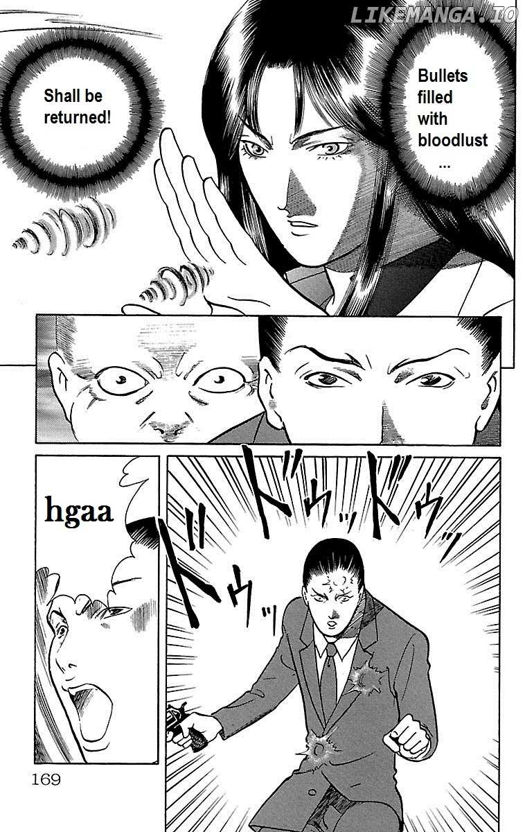 Shin Karura Mau! chapter 13 - page 25