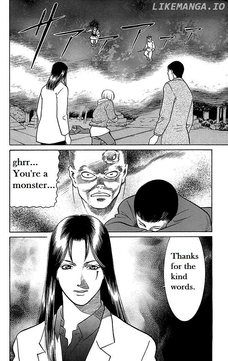 Shin Karura Mau! chapter 13 - page 28