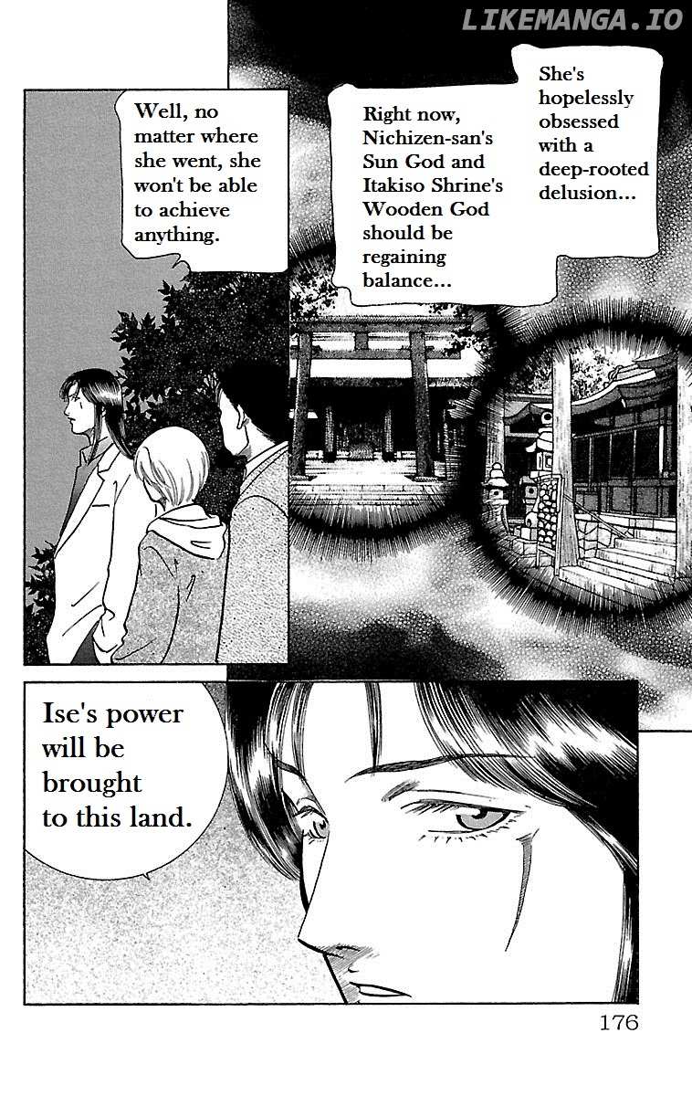 Shin Karura Mau! chapter 13 - page 32