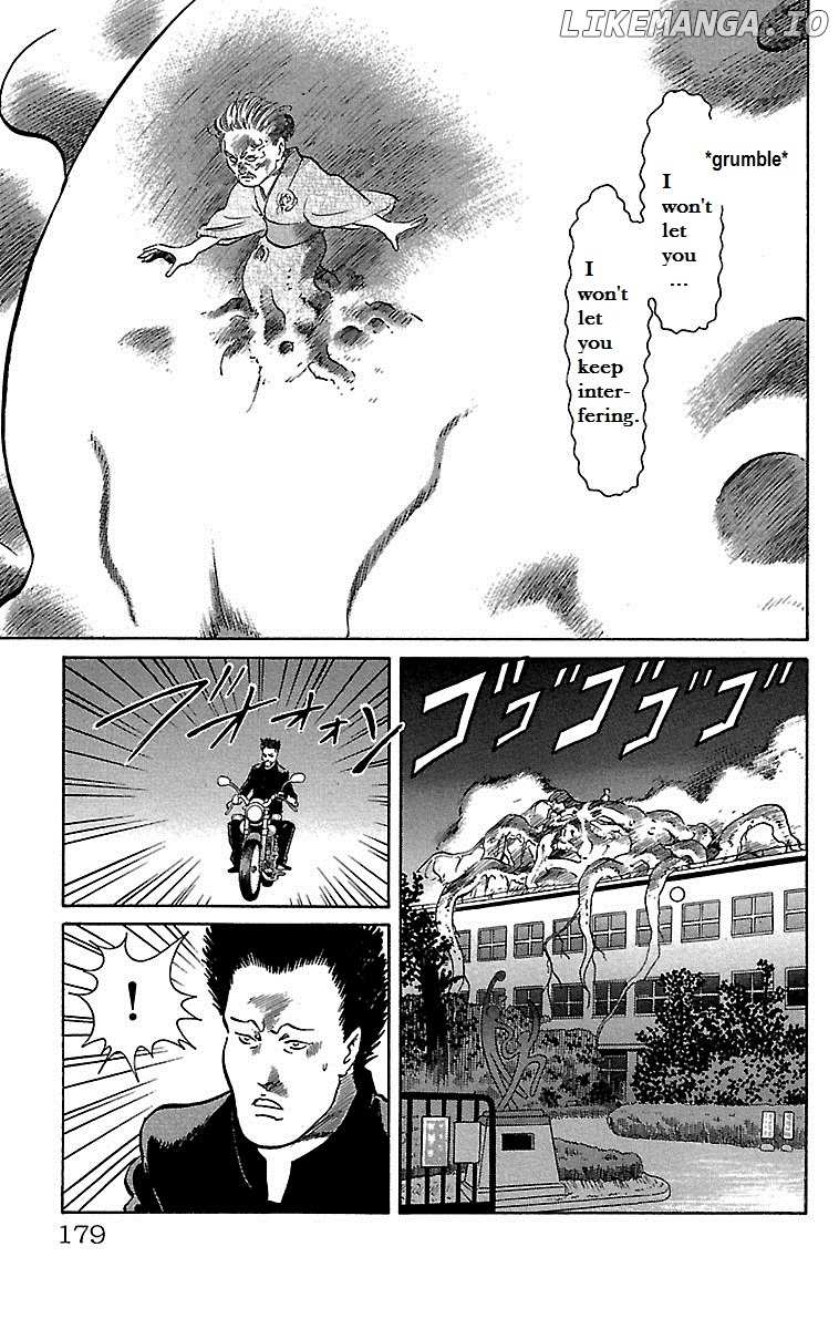 Shin Karura Mau! chapter 13 - page 35
