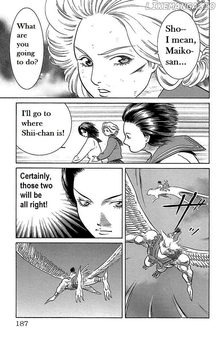 Shin Karura Mau! chapter 13 - page 42