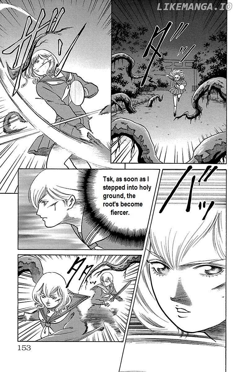 Shin Karura Mau! chapter 13 - page 9