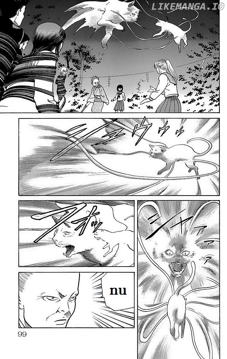 Shin Karura Mau! chapter 12 - page 1