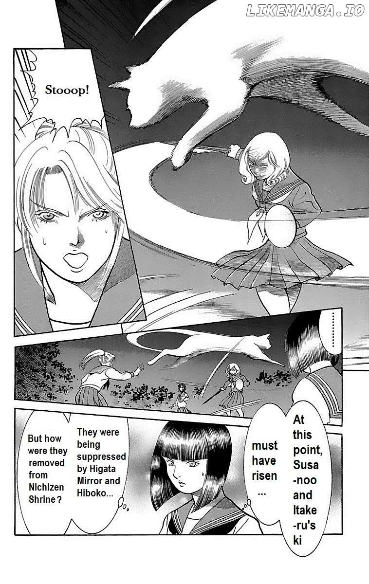 Shin Karura Mau! chapter 12 - page 12