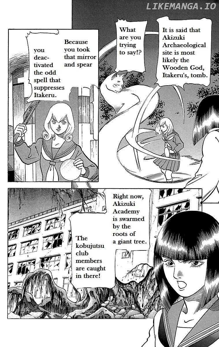 Shin Karura Mau! chapter 12 - page 14