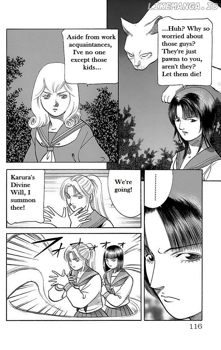 Shin Karura Mau! chapter 12 - page 16