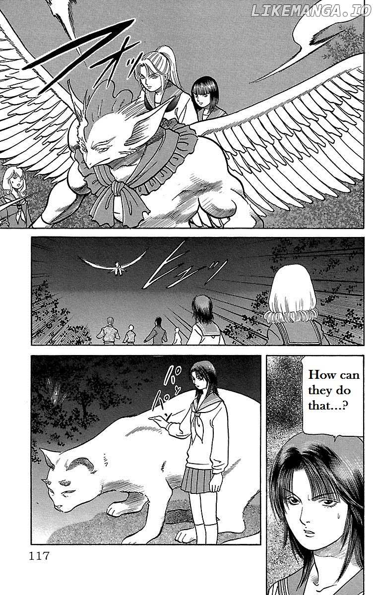 Shin Karura Mau! chapter 12 - page 17