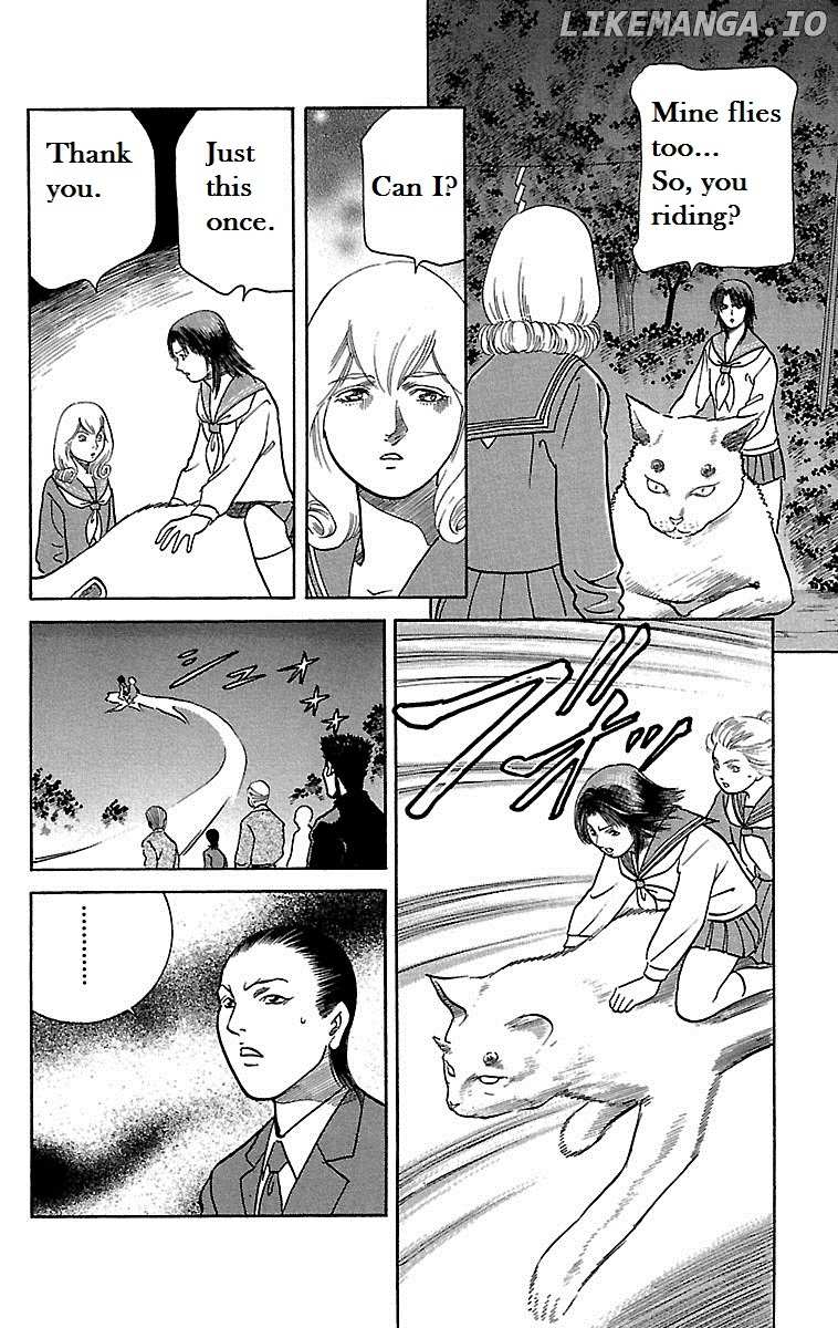 Shin Karura Mau! chapter 12 - page 18