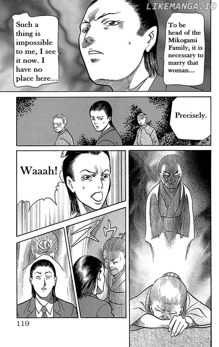 Shin Karura Mau! chapter 12 - page 19