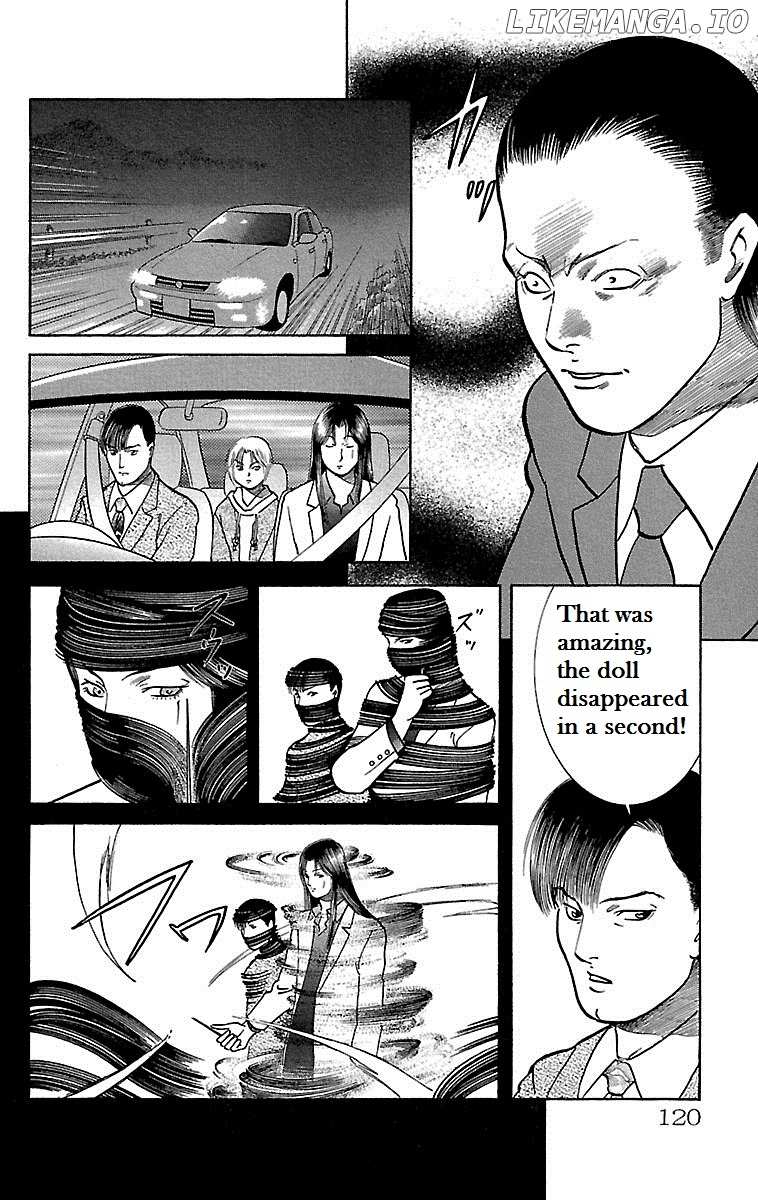 Shin Karura Mau! chapter 12 - page 20