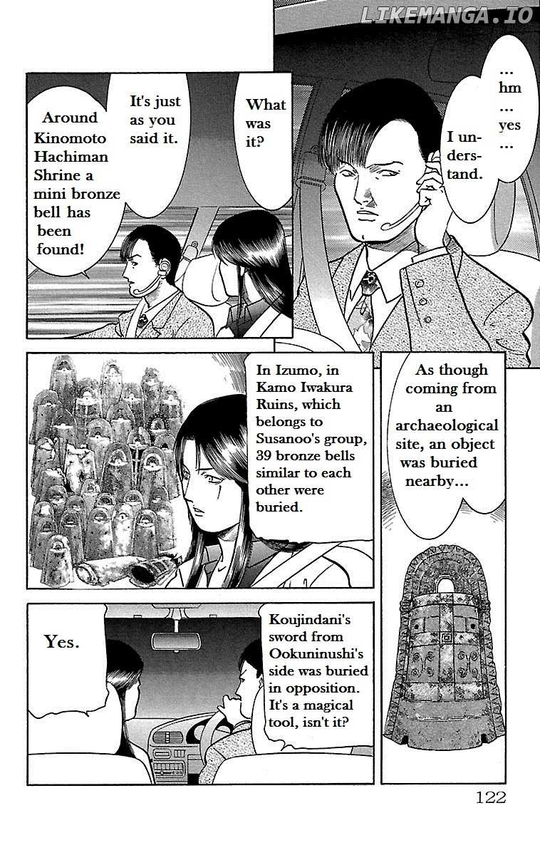 Shin Karura Mau! chapter 12 - page 22