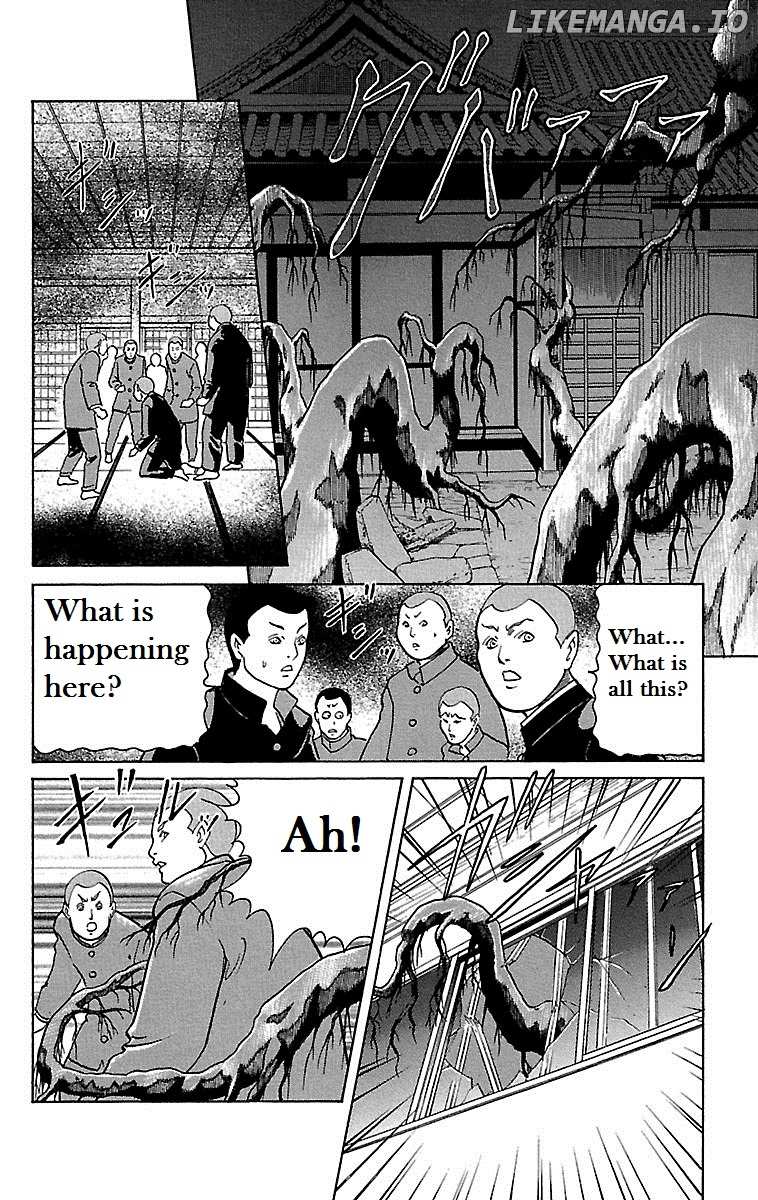 Shin Karura Mau! chapter 12 - page 26