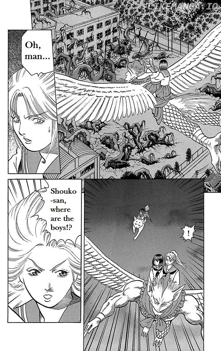 Shin Karura Mau! chapter 12 - page 28