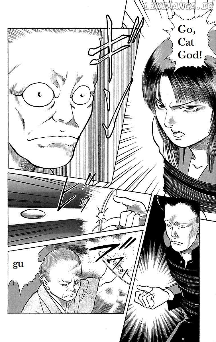 Shin Karura Mau! chapter 12 - page 3