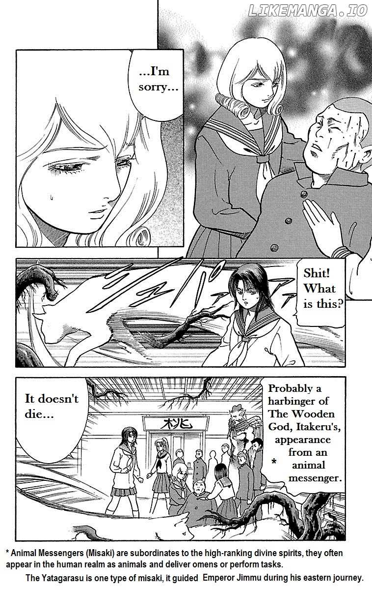Shin Karura Mau! chapter 12 - page 33