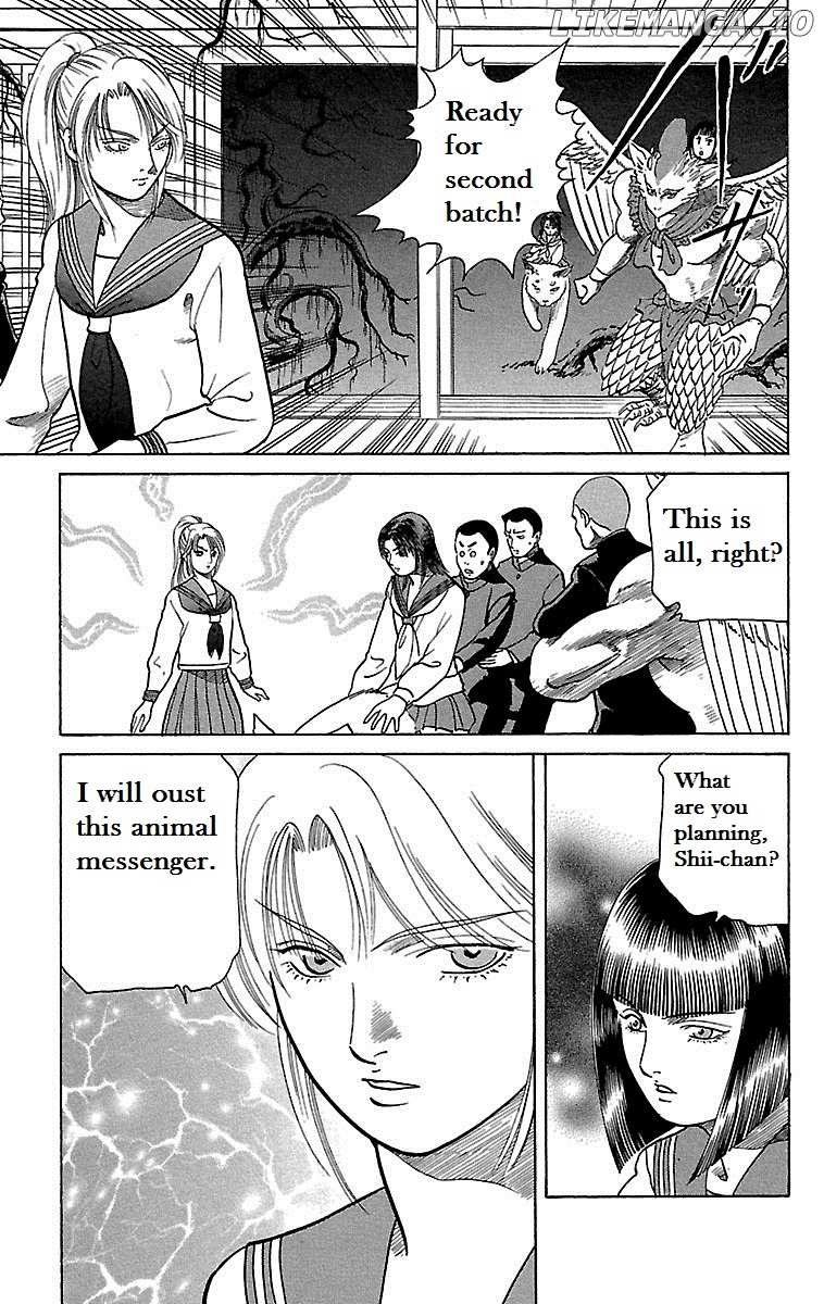 Shin Karura Mau! chapter 12 - page 39