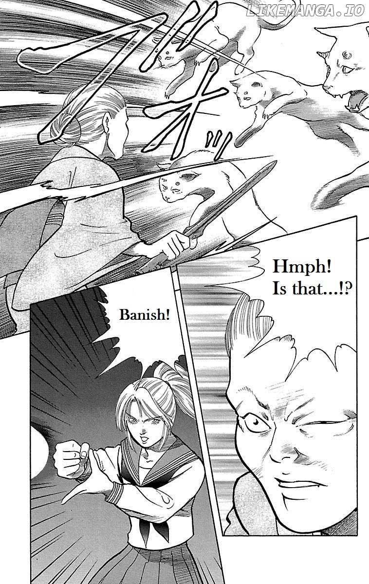 Shin Karura Mau! chapter 12 - page 4