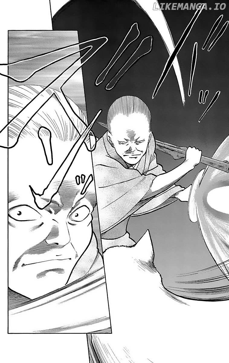 Shin Karura Mau! chapter 12 - page 5