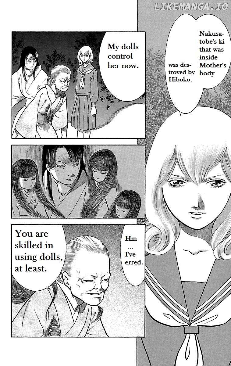 Shin Karura Mau! chapter 12 - page 8