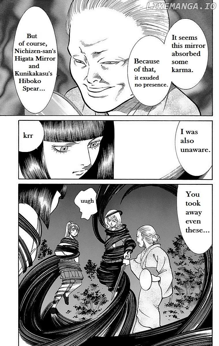 Shin Karura Mau! chapter 11 - page 10