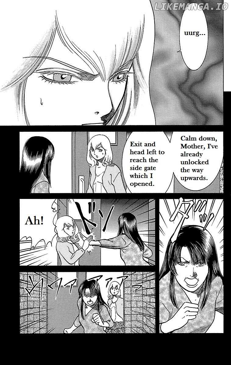 Shin Karura Mau! chapter 11 - page 14