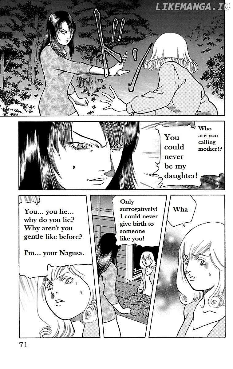 Shin Karura Mau! chapter 11 - page 16