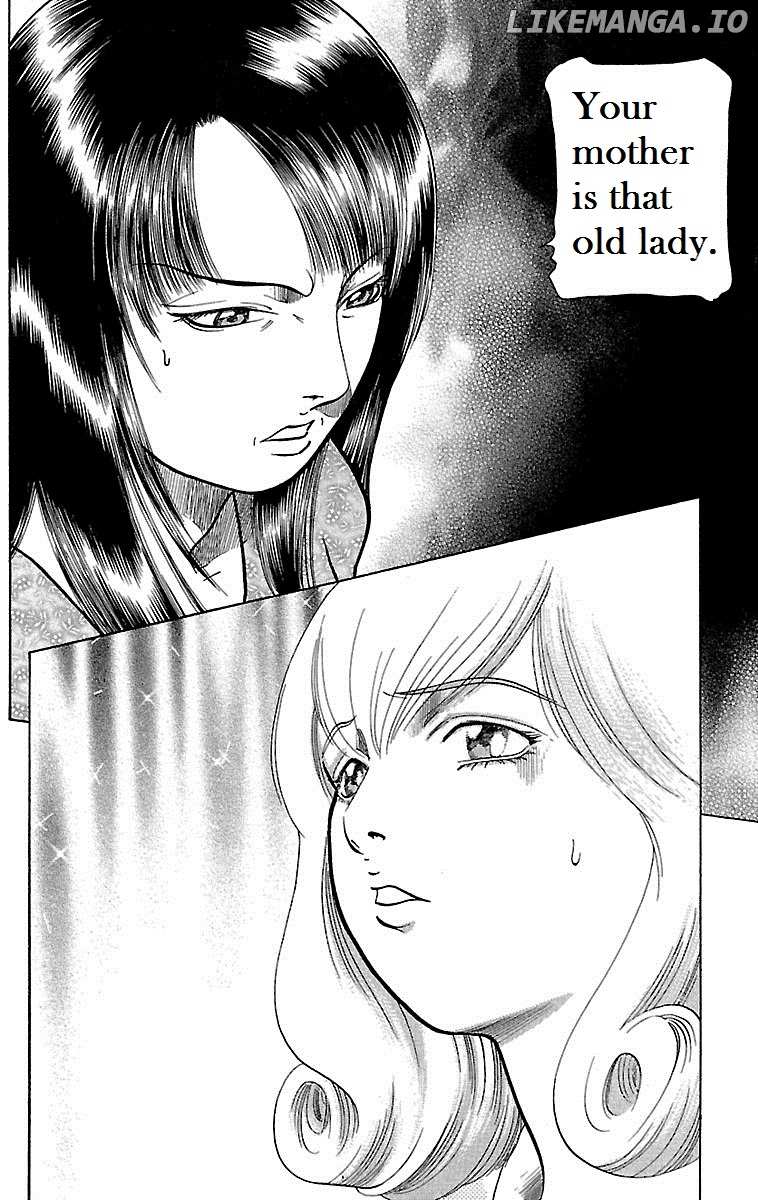 Shin Karura Mau! chapter 11 - page 17