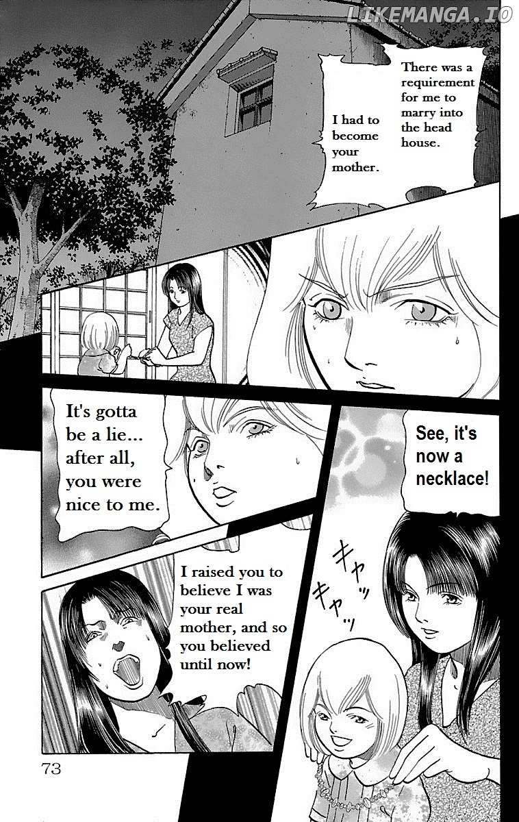 Shin Karura Mau! chapter 11 - page 18