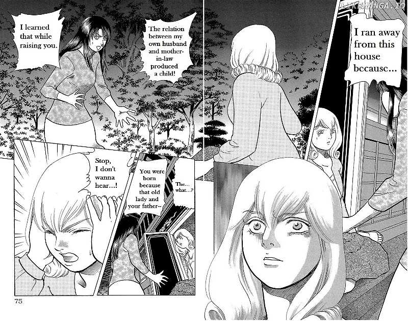 Shin Karura Mau! chapter 11 - page 19
