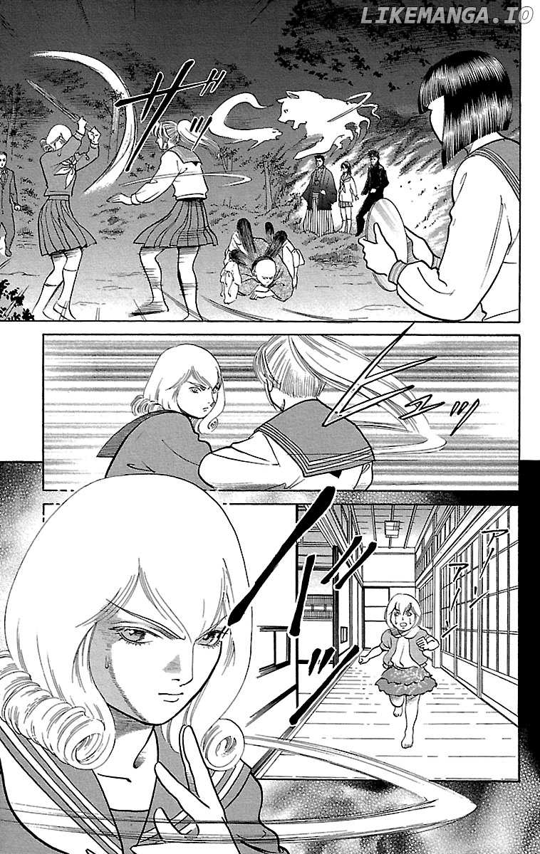 Shin Karura Mau! chapter 11 - page 2