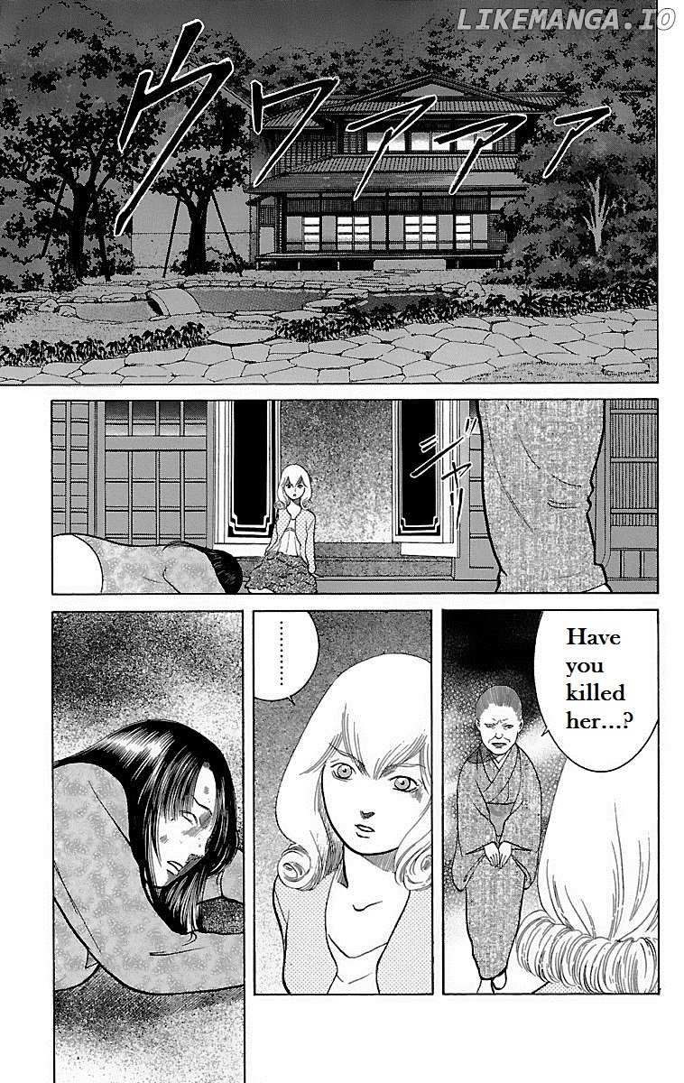 Shin Karura Mau! chapter 11 - page 23