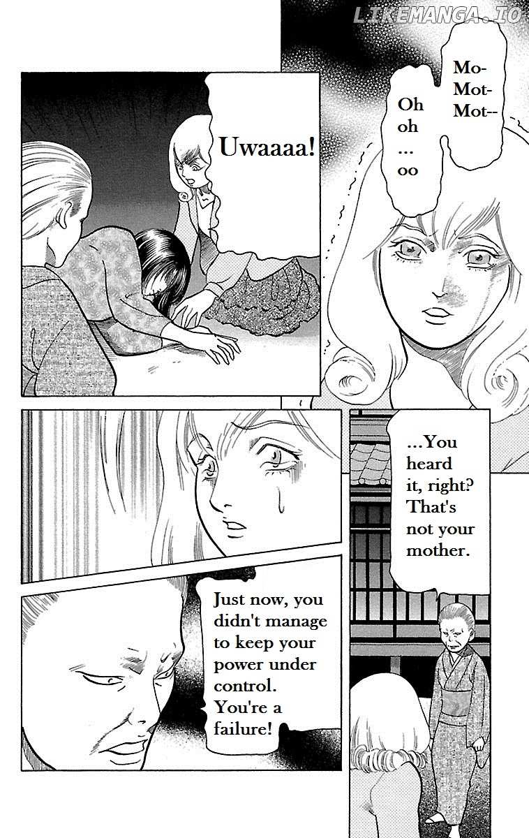 Shin Karura Mau! chapter 11 - page 24