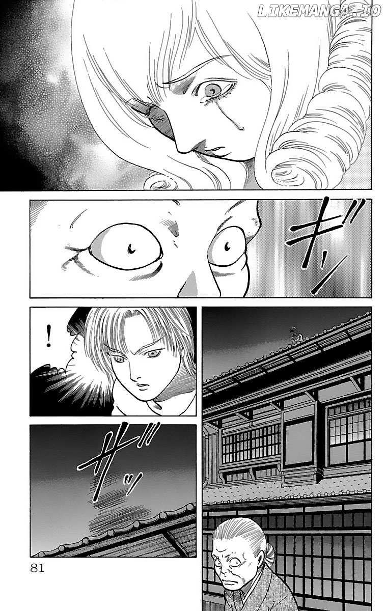 Shin Karura Mau! chapter 11 - page 25