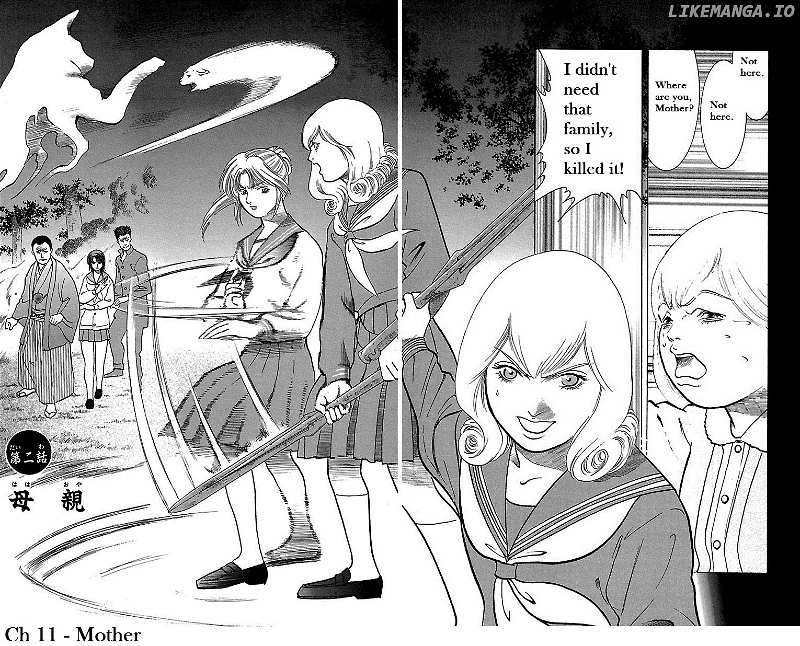 Shin Karura Mau! chapter 11 - page 3