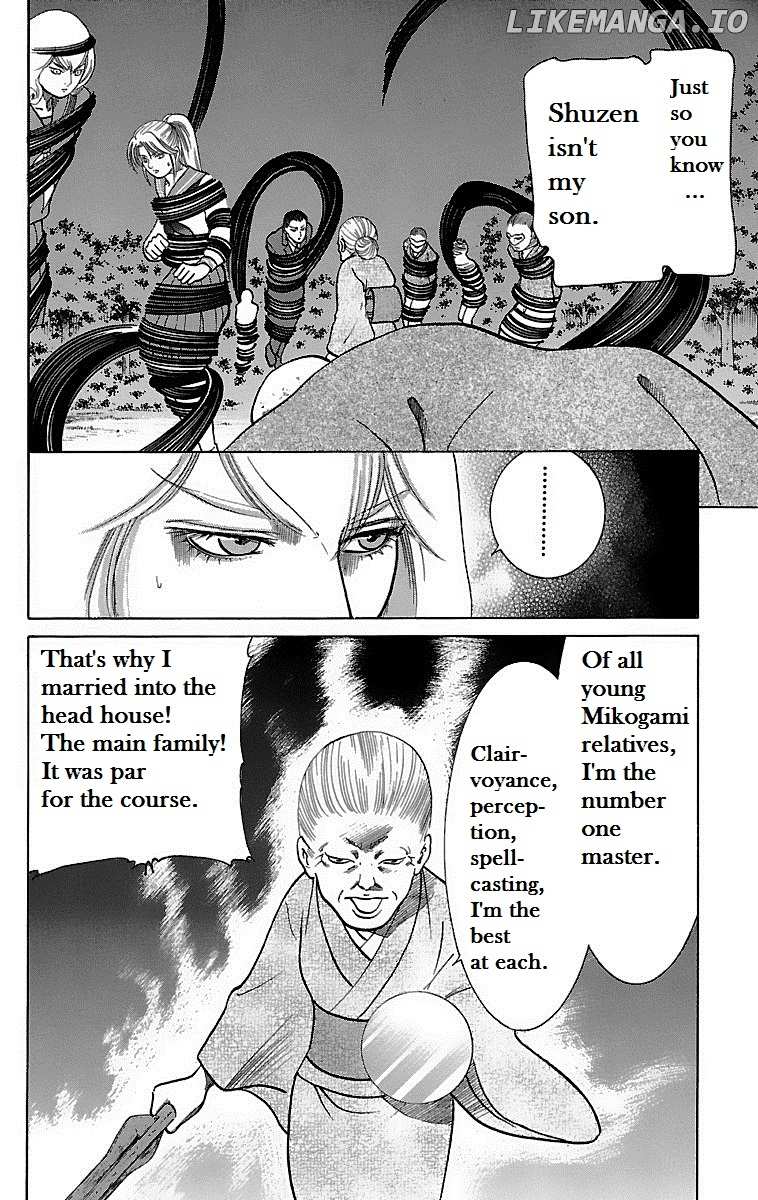 Shin Karura Mau! chapter 11 - page 30