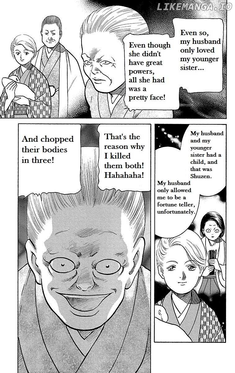 Shin Karura Mau! chapter 11 - page 31