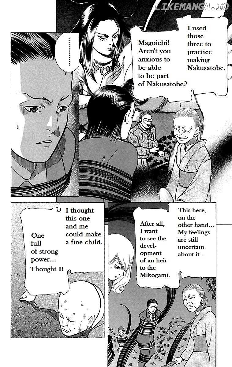 Shin Karura Mau! chapter 11 - page 32