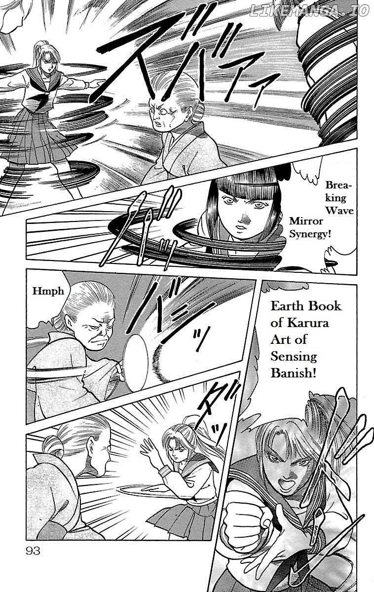 Shin Karura Mau! chapter 11 - page 36