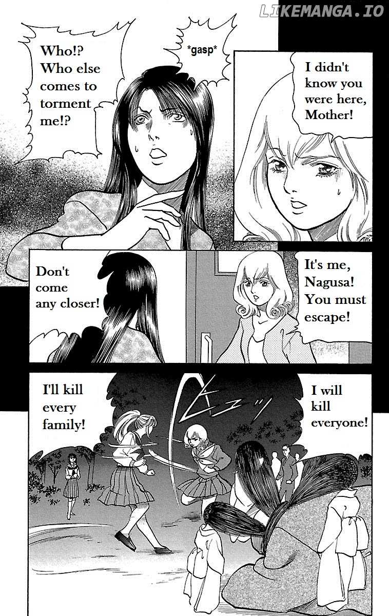 Shin Karura Mau! chapter 11 - page 5