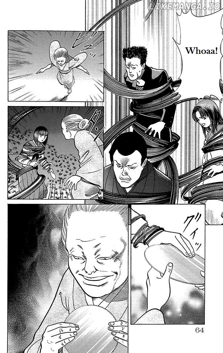 Shin Karura Mau! chapter 11 - page 9